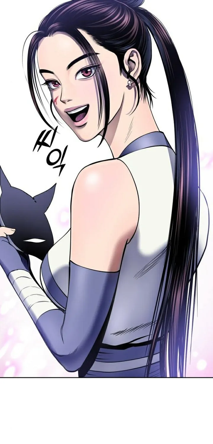 Revenge of Young Master Peng Chapter 24 page 41 - 