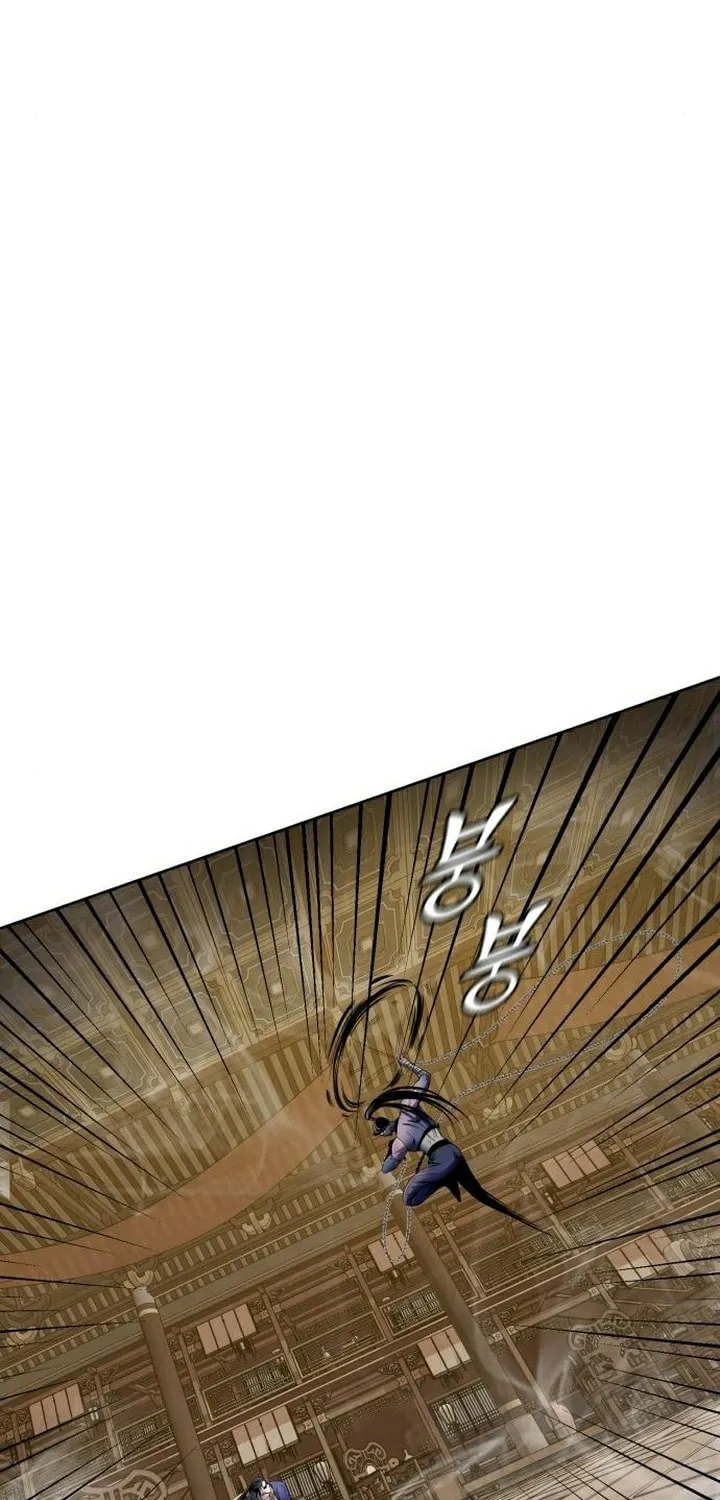 Revenge of Young Master Peng Chapter 24 page 43 - 