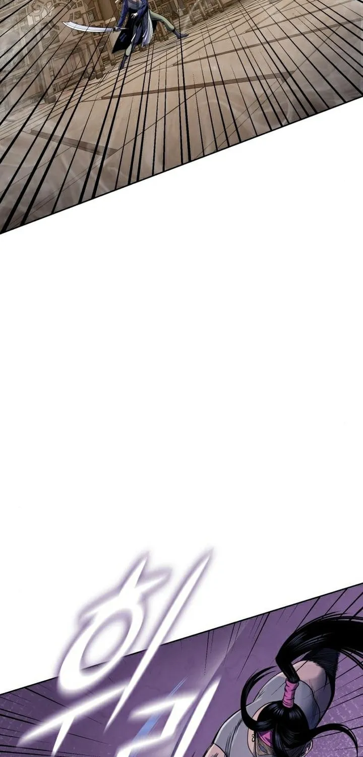 Revenge of Young Master Peng Chapter 24 page 44 - 