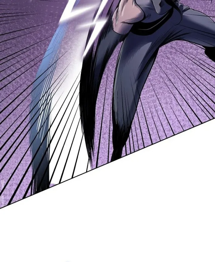 Revenge of Young Master Peng Chapter 24 page 45 - 