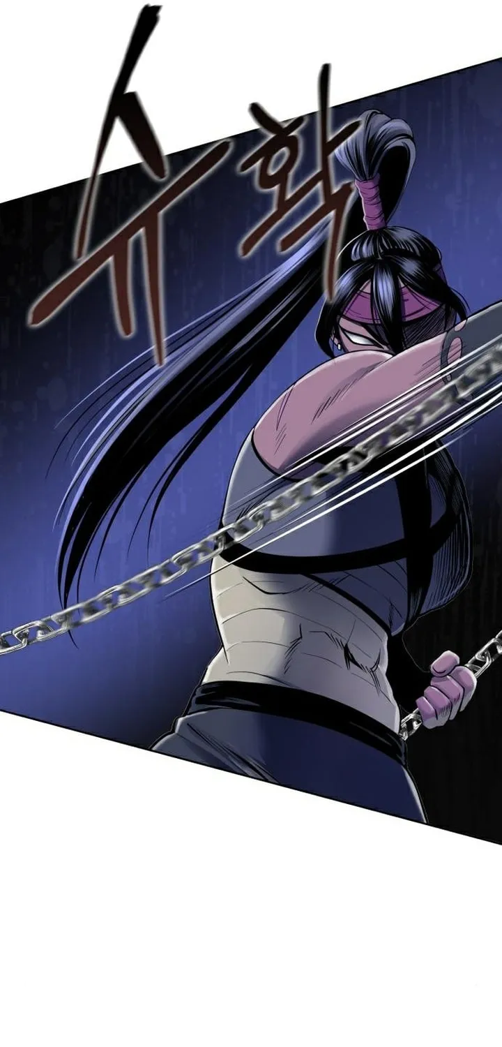 Revenge of Young Master Peng Chapter 24 page 50 - 