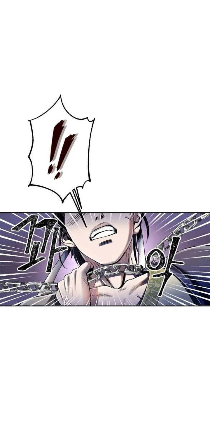 Revenge of Young Master Peng Chapter 24 page 55 - 