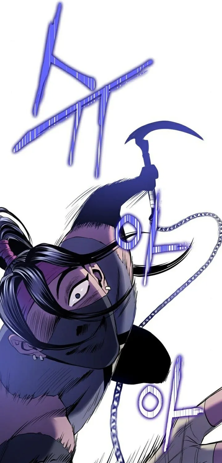 Revenge of Young Master Peng Chapter 24 page 57 - 