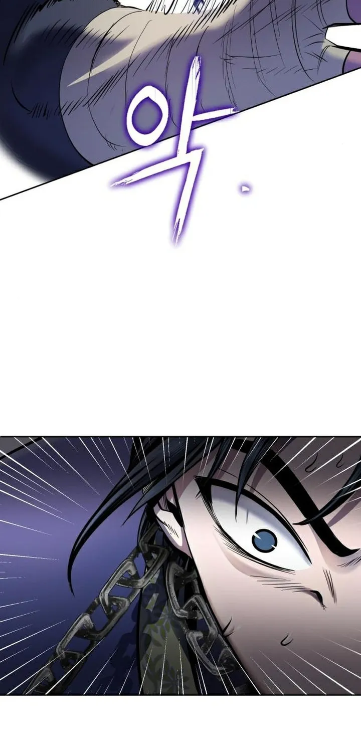 Revenge of Young Master Peng Chapter 24 page 58 - 
