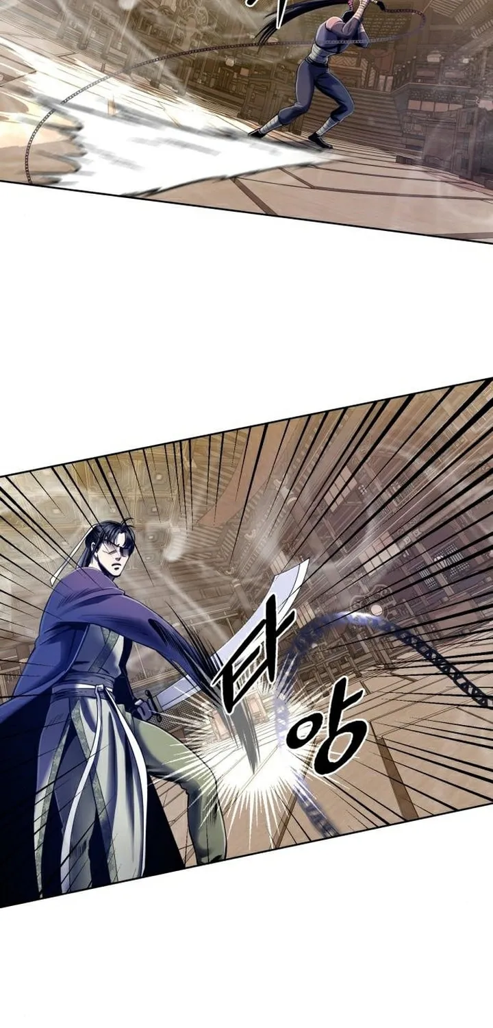 Revenge of Young Master Peng Chapter 24 page 66 - 