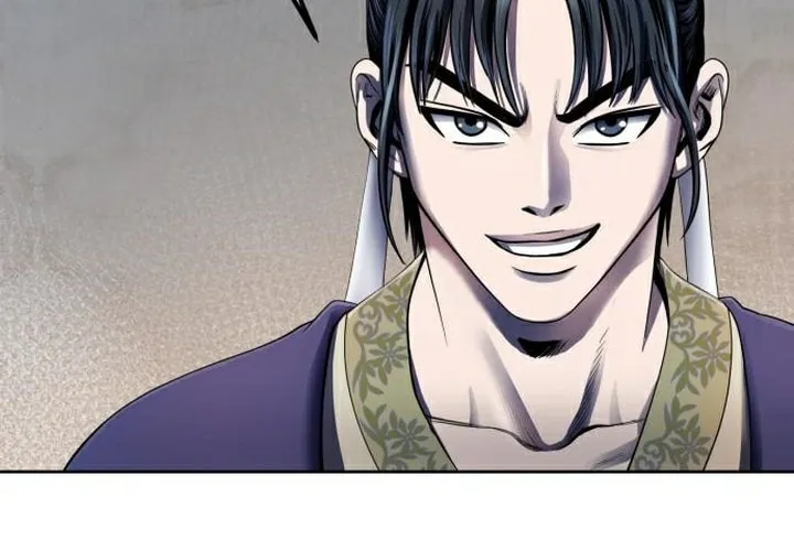 Revenge of Young Master Peng Chapter 24 page 71 - 