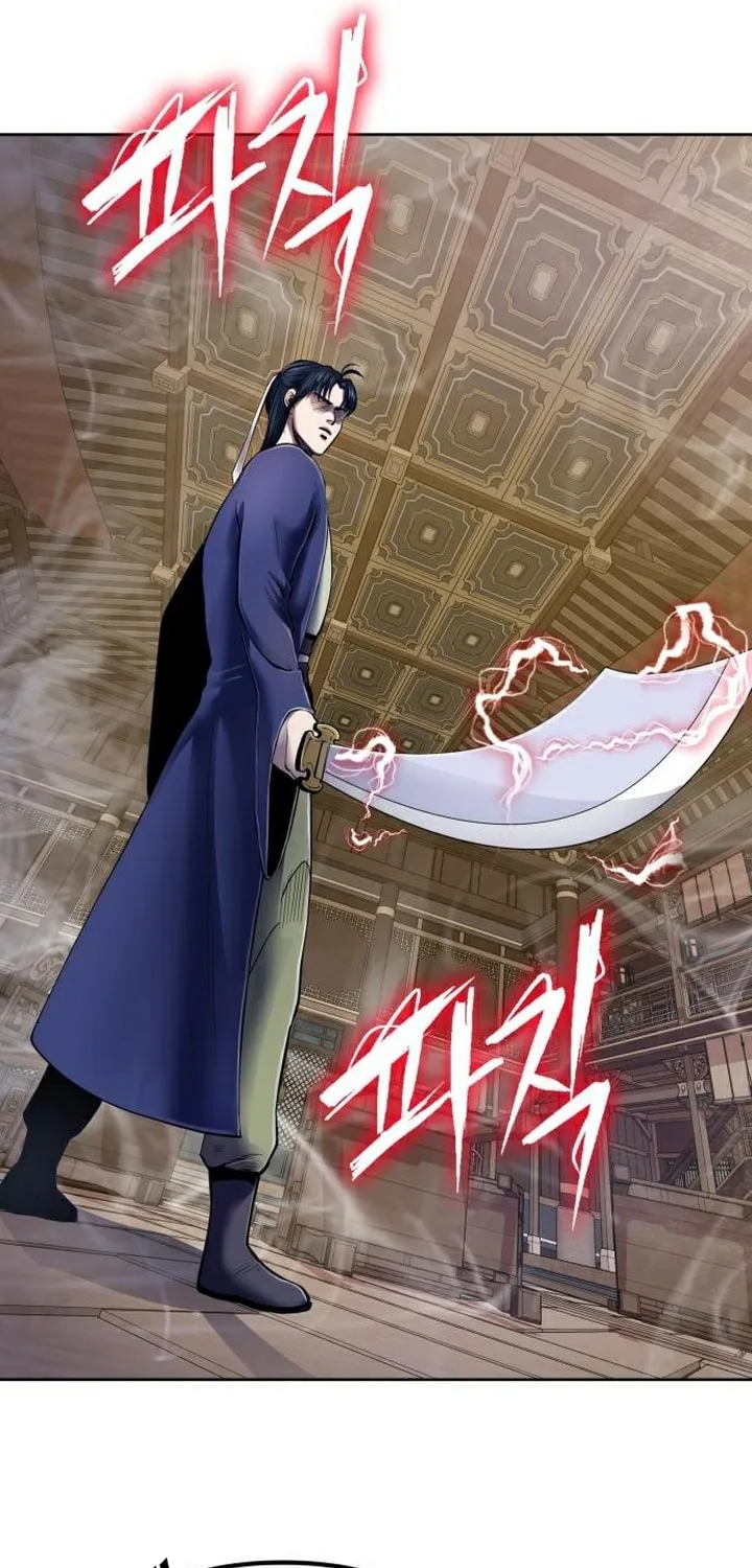 Revenge of Young Master Peng Chapter 24 page 75 - 