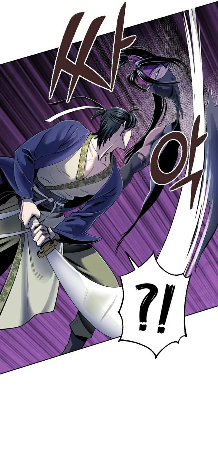 Revenge of Young Master Peng Chapter 24 page 78 - 
