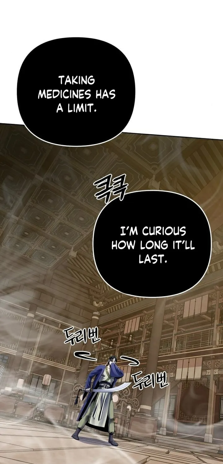 Revenge of Young Master Peng Chapter 24 page 79 - 