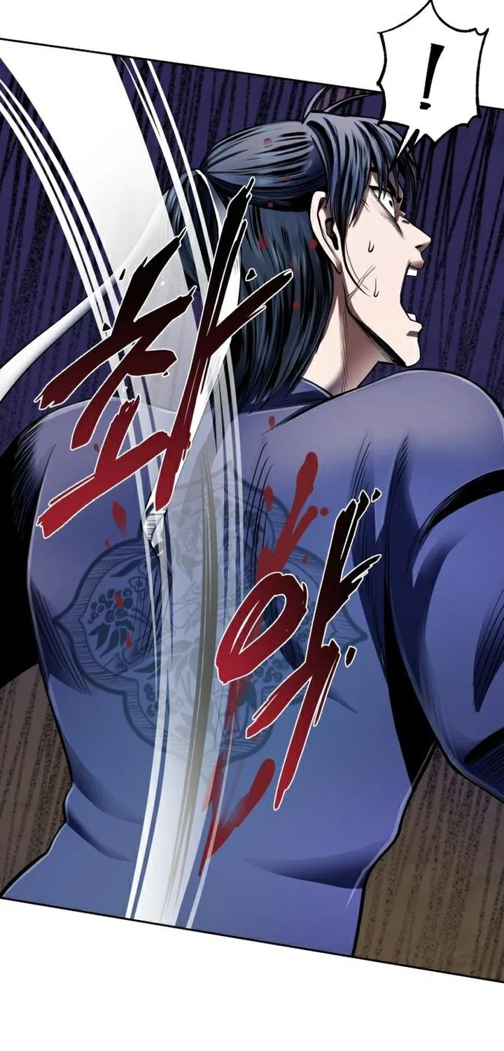 Revenge of Young Master Peng Chapter 24 page 85 - 