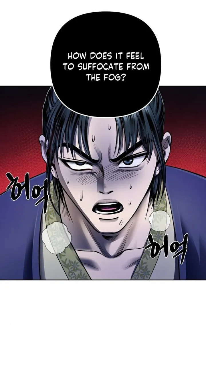 Revenge of Young Master Peng Chapter 24 page 89 - 