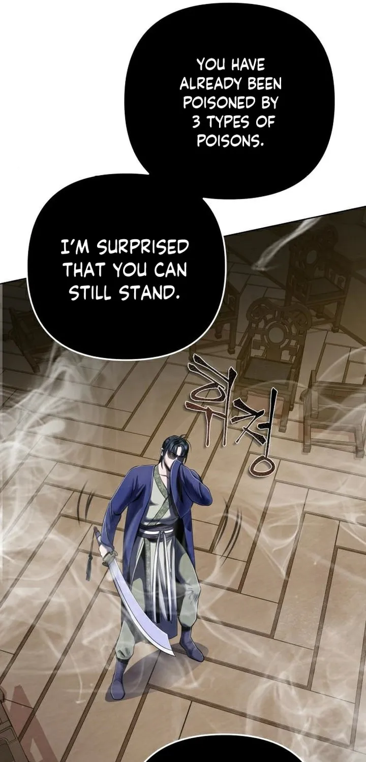 Revenge of Young Master Peng Chapter 24 page 90 - 