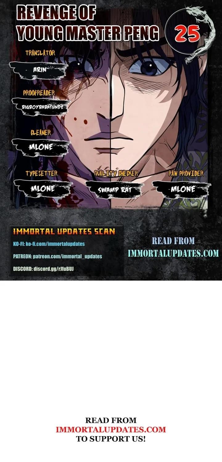 Revenge of Young Master Peng Chapter 25 page 1 - 