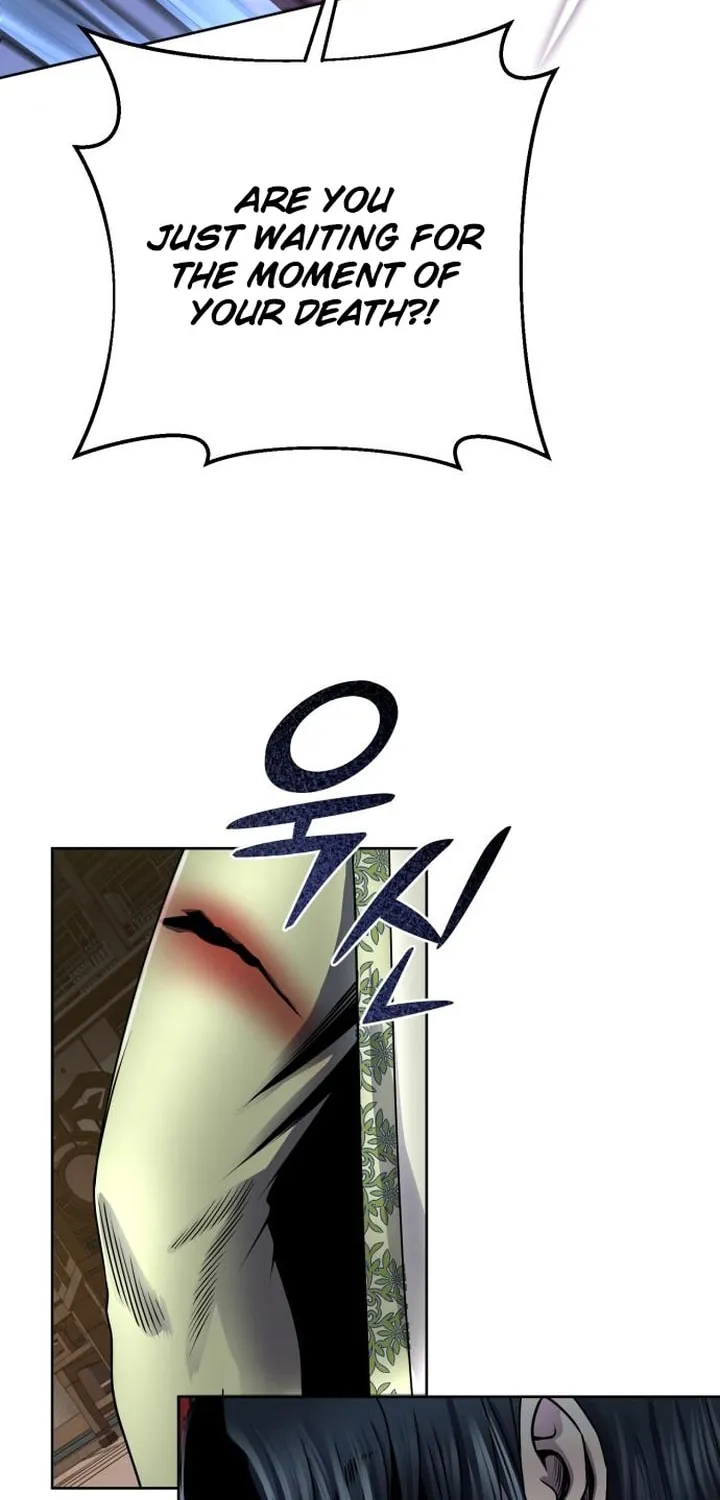 Revenge of Young Master Peng Chapter 25 page 32 - 