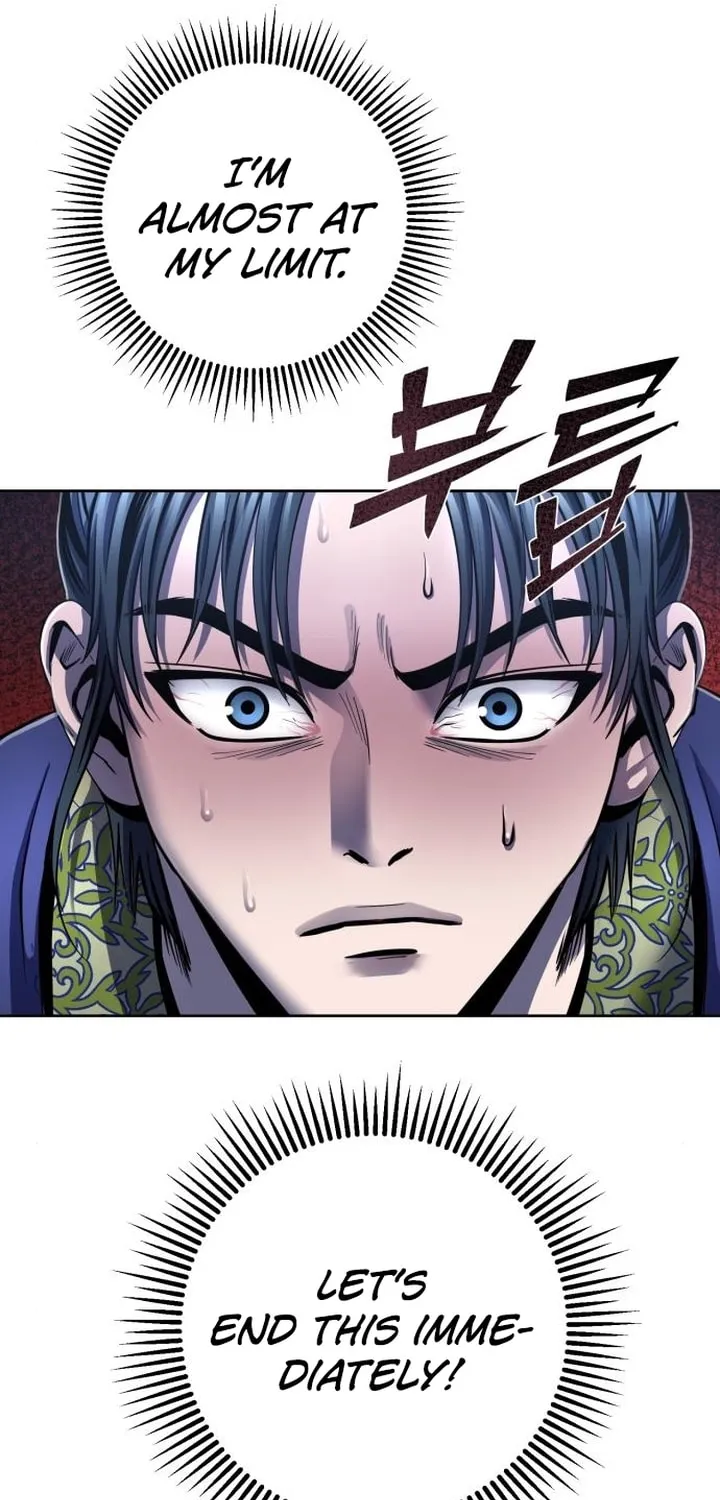 Revenge of Young Master Peng Chapter 25 page 34 - 