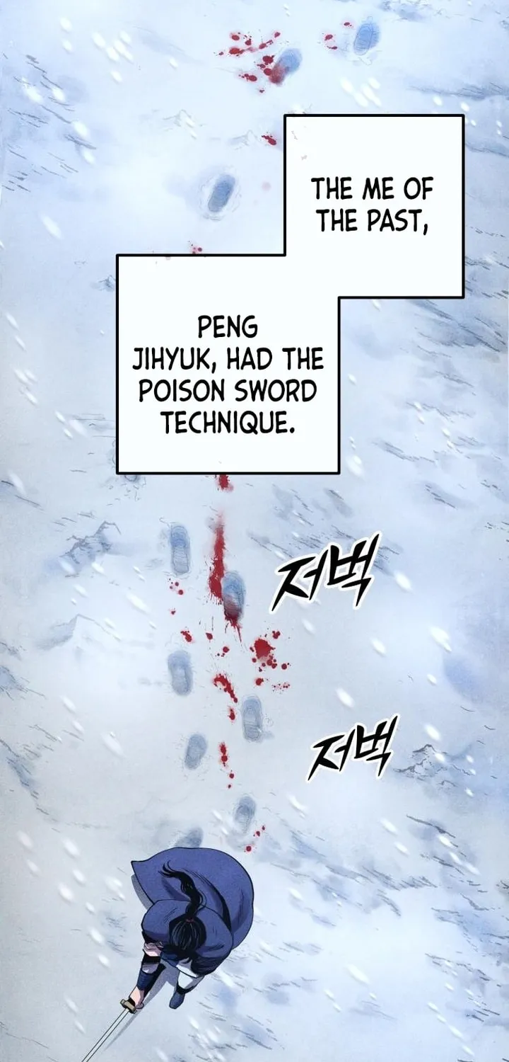 Revenge of Young Master Peng Chapter 25 page 37 - 