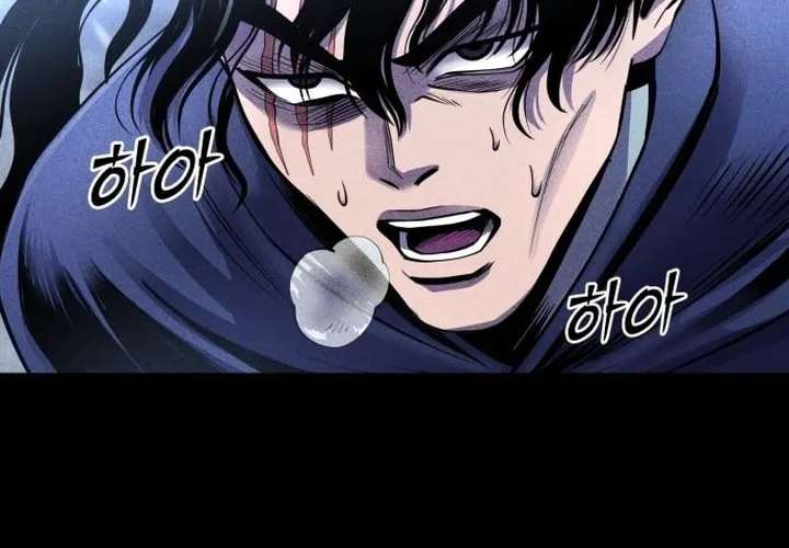 Revenge of Young Master Peng Chapter 25 page 40 - 