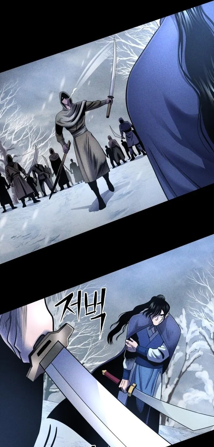 Revenge of Young Master Peng Chapter 25 page 44 - 