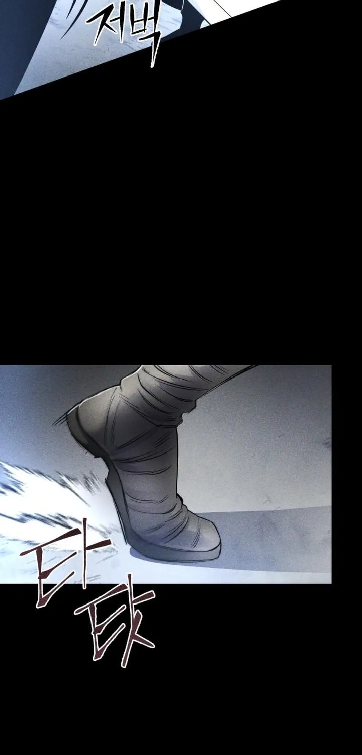 Revenge of Young Master Peng Chapter 25 page 45 - 