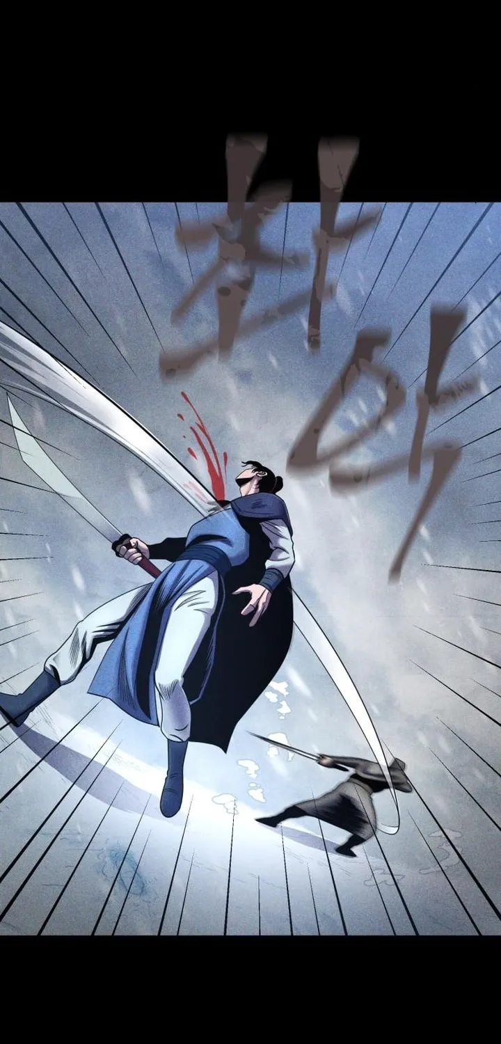 Revenge of Young Master Peng Chapter 25 page 46 - 