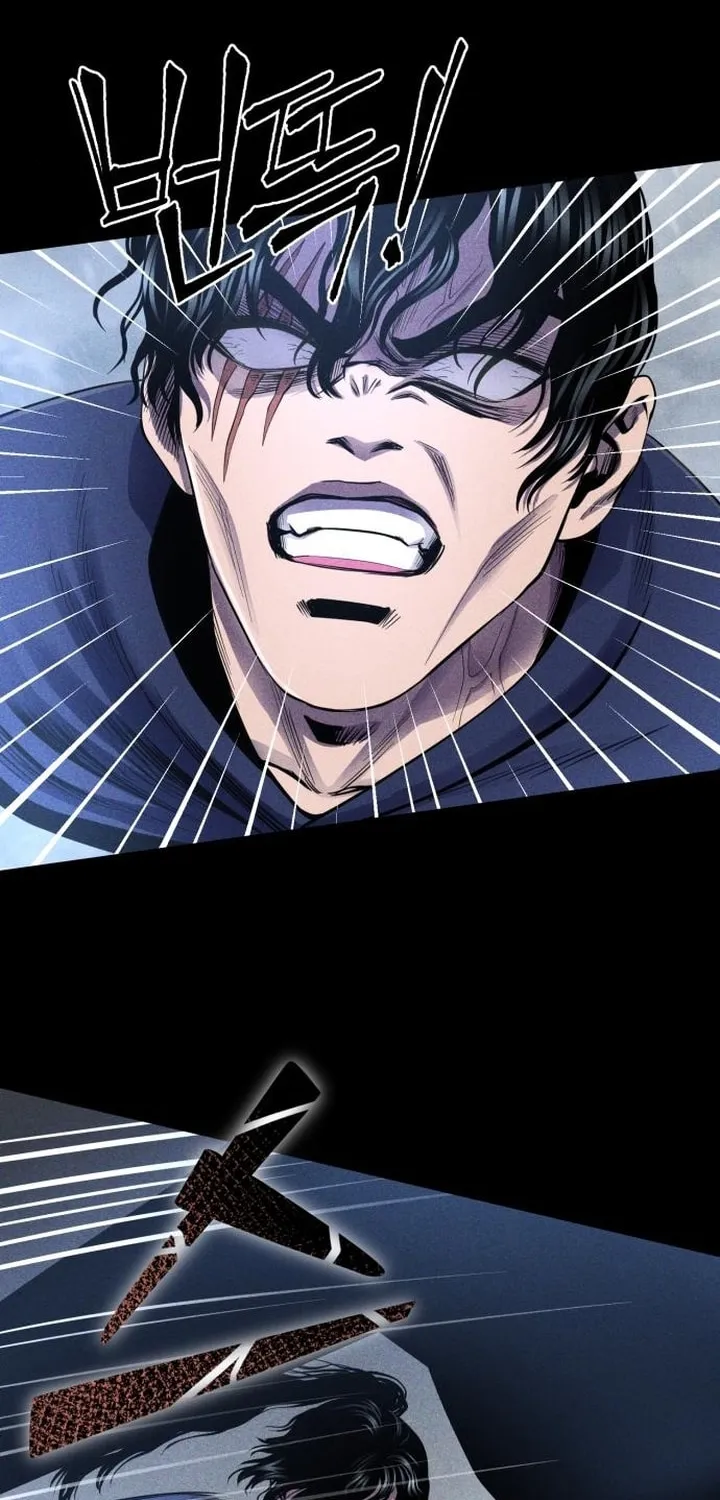 Revenge of Young Master Peng Chapter 25 page 49 - 