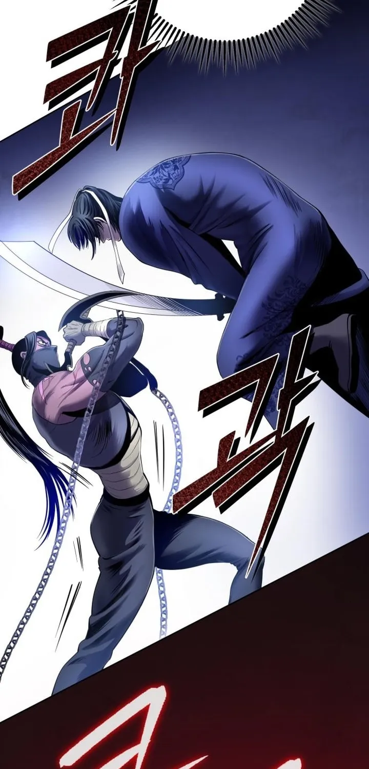 Revenge of Young Master Peng Chapter 25 page 68 - 