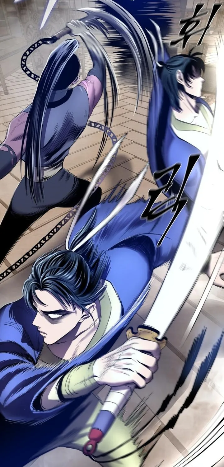 Revenge of Young Master Peng Chapter 25 page 72 - 