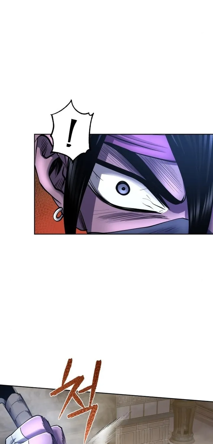 Revenge of Young Master Peng Chapter 25 page 9 - 