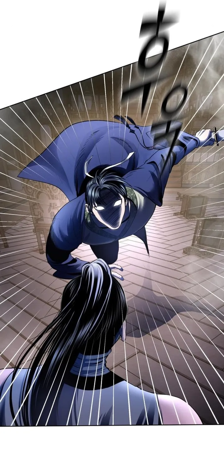 Revenge of Young Master Peng Chapter 25 page 82 - 