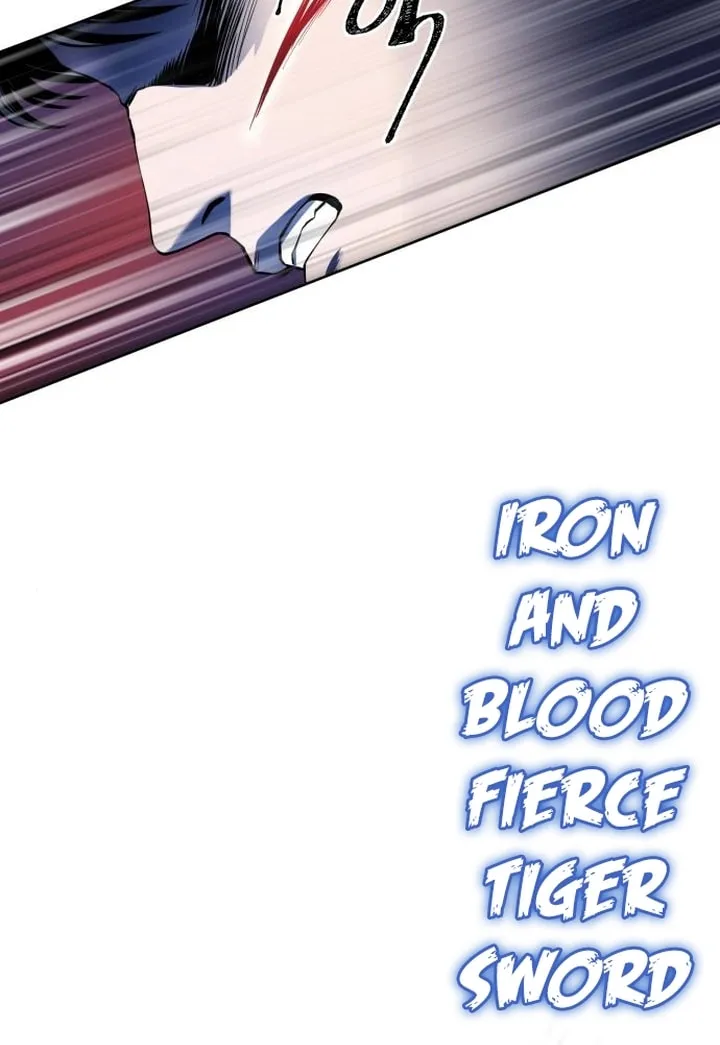 Revenge of Young Master Peng Chapter 25 page 84 - 