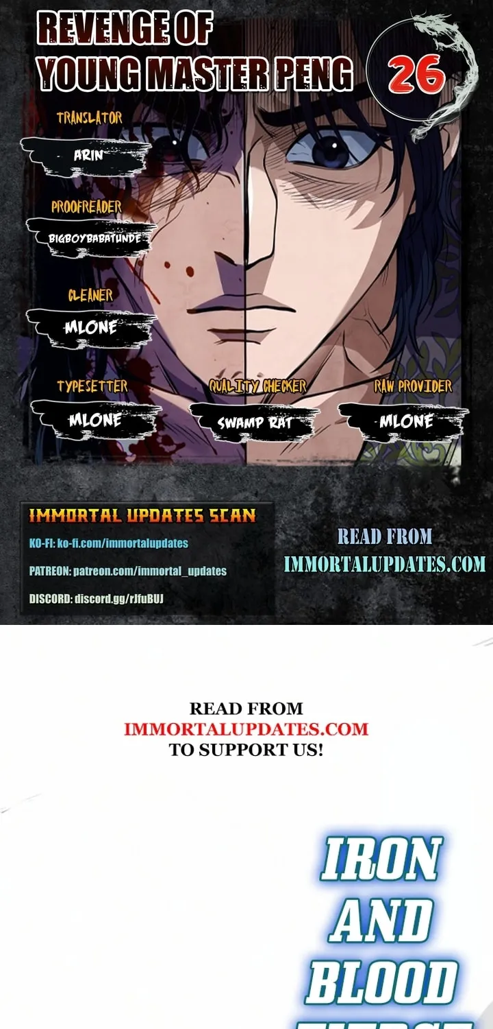 Revenge of Young Master Peng Chapter 26 page 1 - 