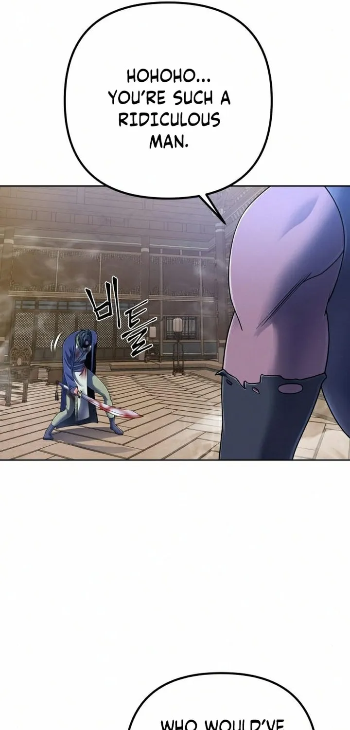Revenge of Young Master Peng Chapter 26 page 14 - 