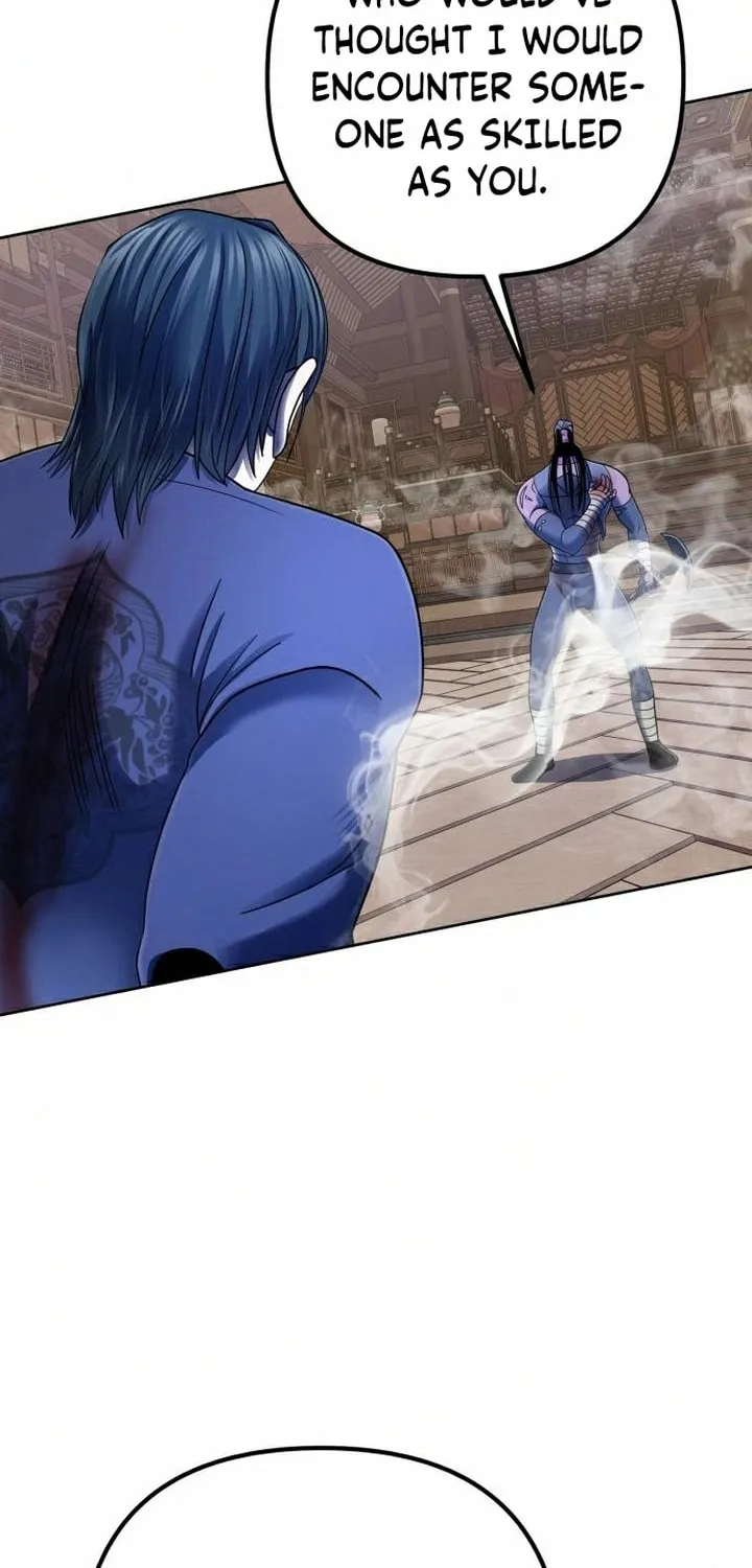 Revenge of Young Master Peng Chapter 26 page 15 - 