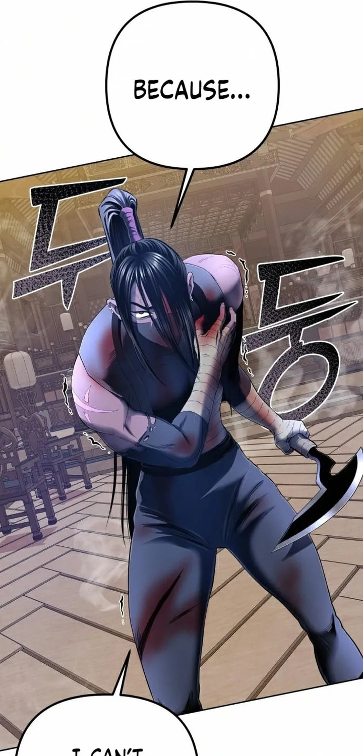 Revenge of Young Master Peng Chapter 26 page 18 - 