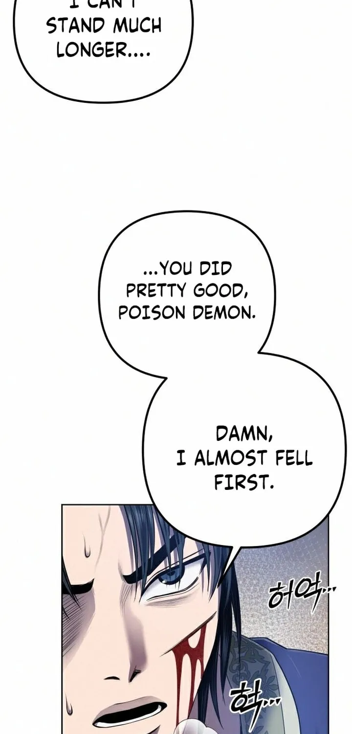 Revenge of Young Master Peng Chapter 26 page 19 - 