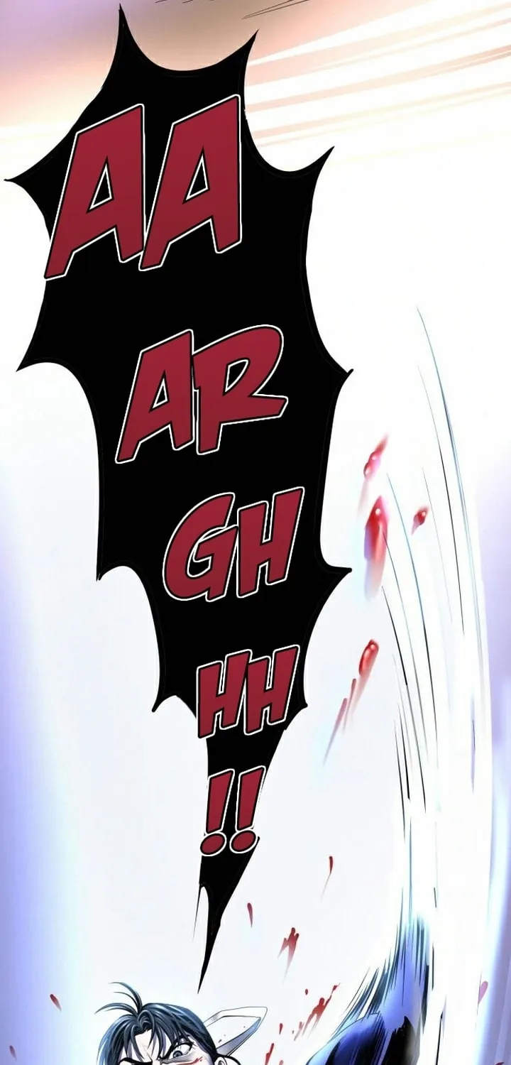 Revenge of Young Master Peng Chapter 26 page 3 - 