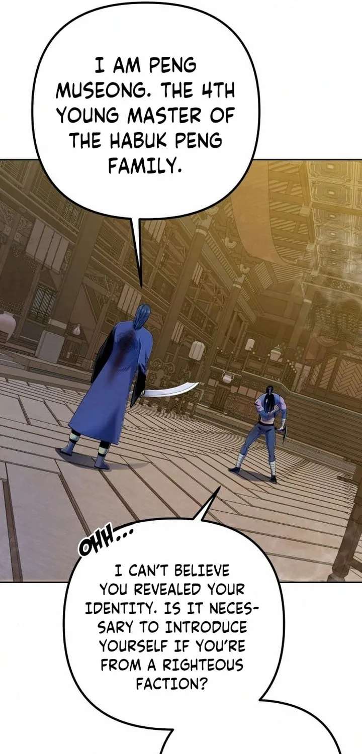 Revenge of Young Master Peng Chapter 26 page 21 - 