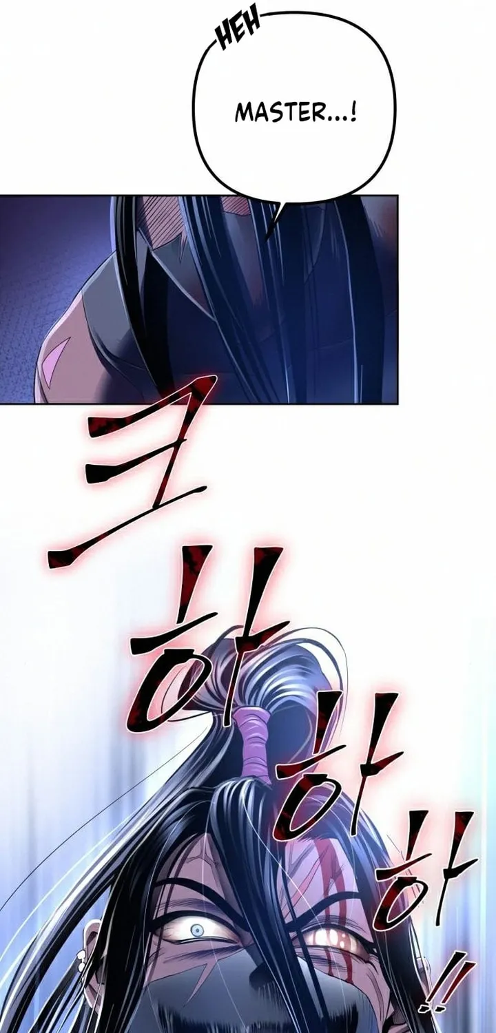 Revenge of Young Master Peng Chapter 26 page 24 - 