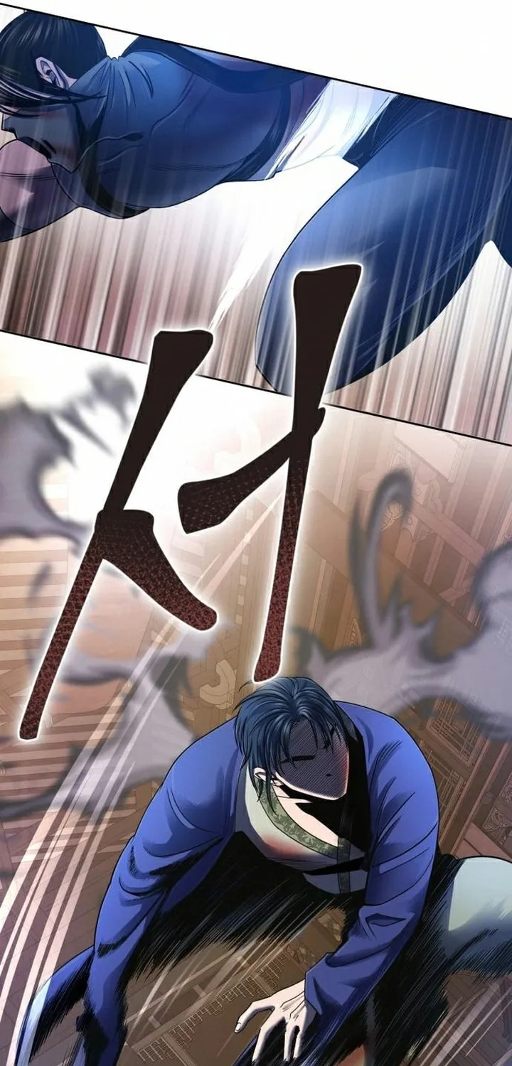 Revenge of Young Master Peng Chapter 26 page 31 - 