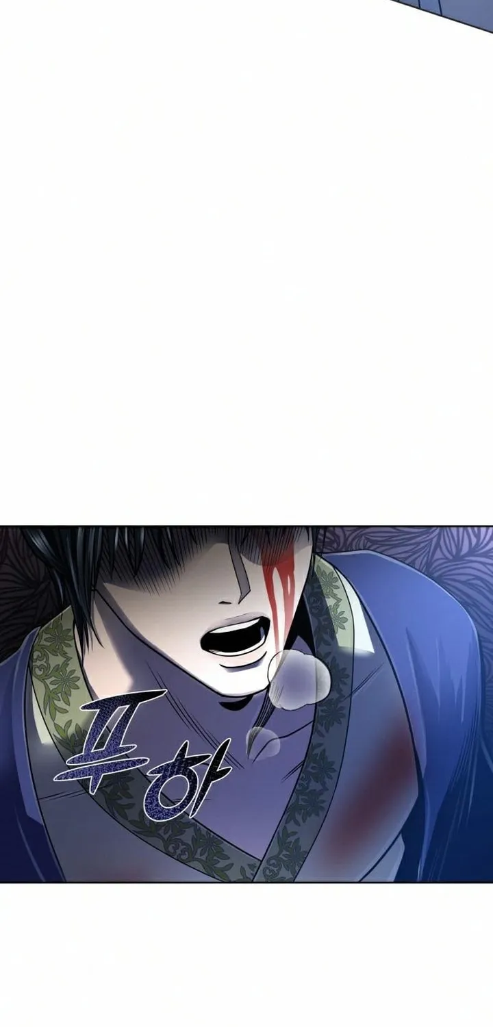Revenge of Young Master Peng Chapter 26 page 38 - 