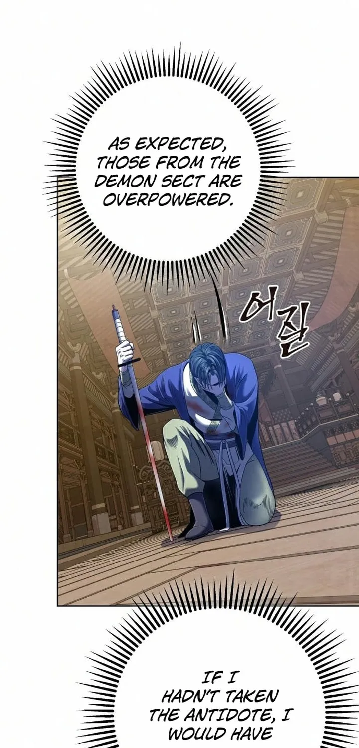 Revenge of Young Master Peng Chapter 26 page 39 - 