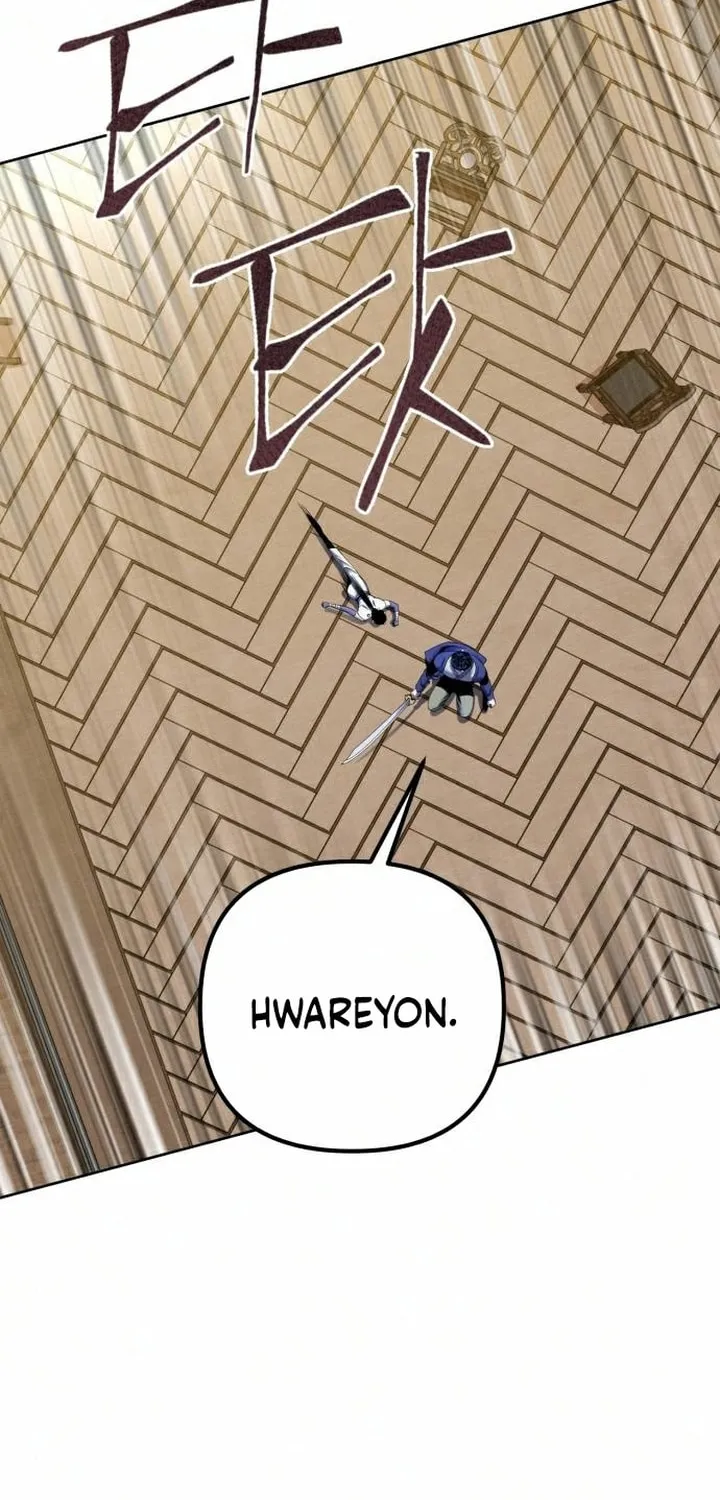 Revenge of Young Master Peng Chapter 26 page 42 - 
