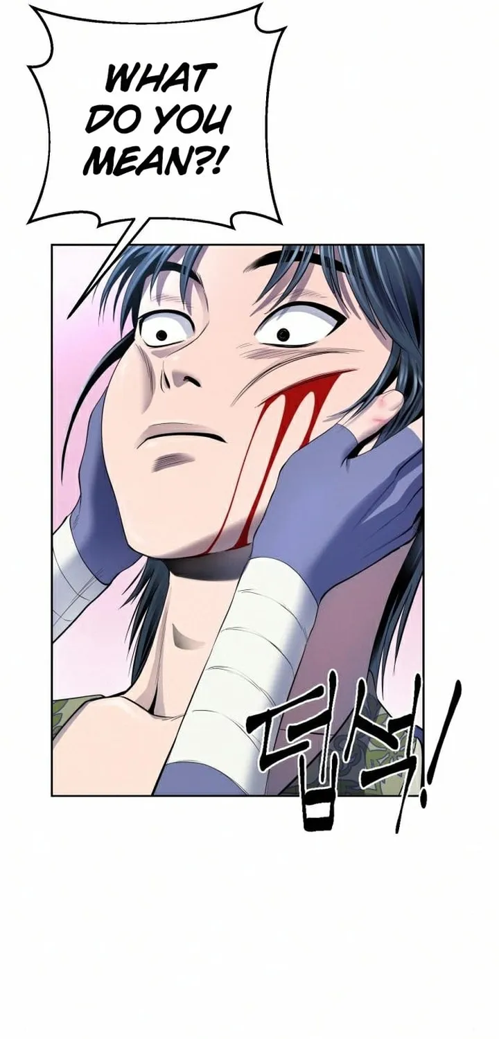 Revenge of Young Master Peng Chapter 26 page 45 - 