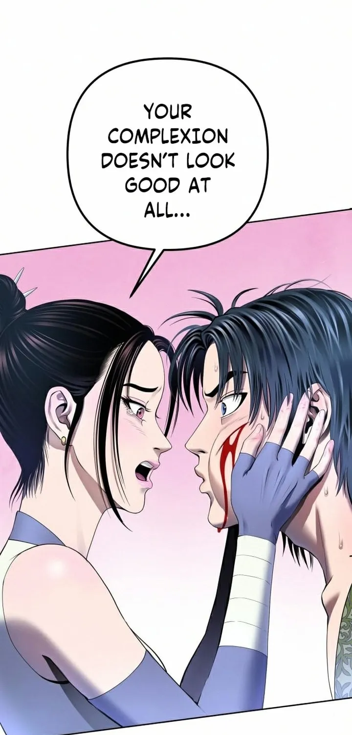 Revenge of Young Master Peng Chapter 26 page 46 - 