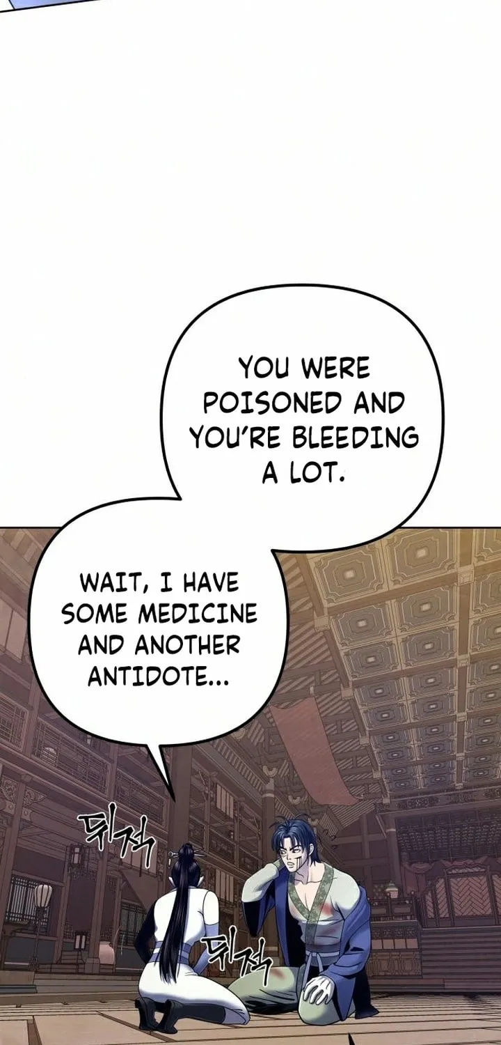 Revenge of Young Master Peng Chapter 26 page 47 - 