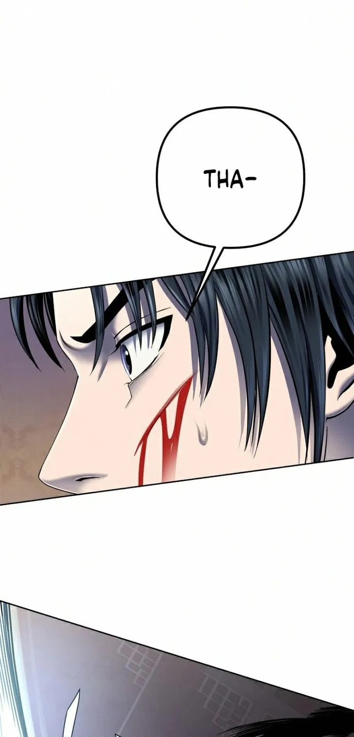 Revenge of Young Master Peng Chapter 26 page 50 - 