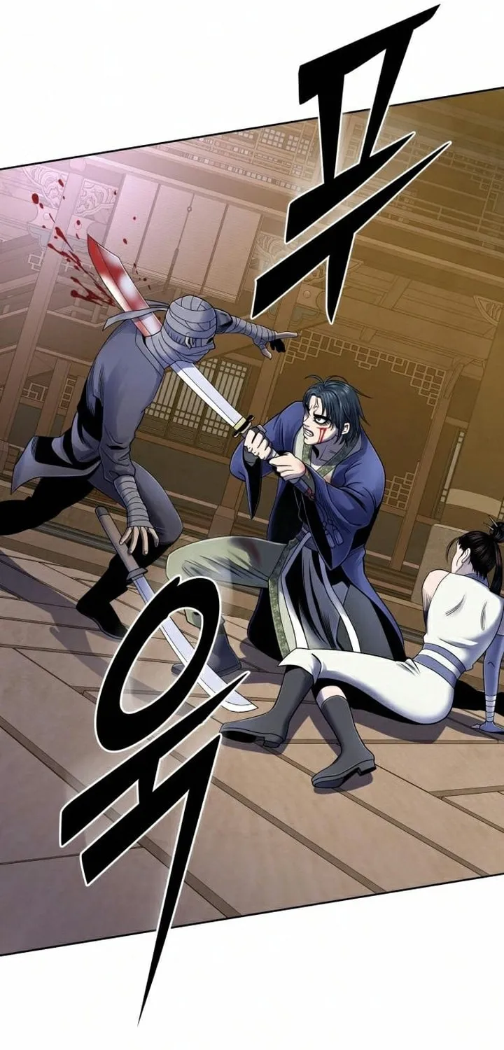 Revenge of Young Master Peng Chapter 26 page 60 - 