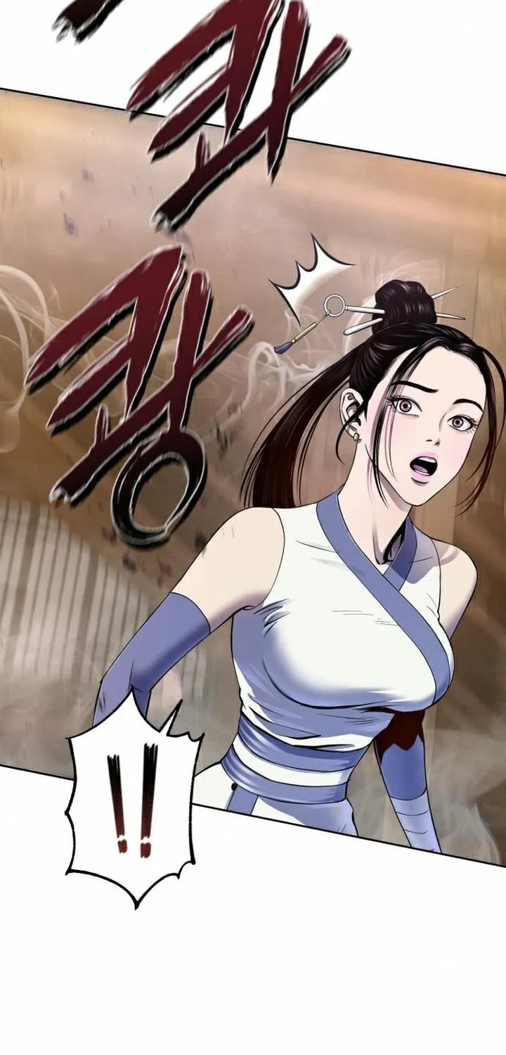 Revenge of Young Master Peng Chapter 26 page 7 - 