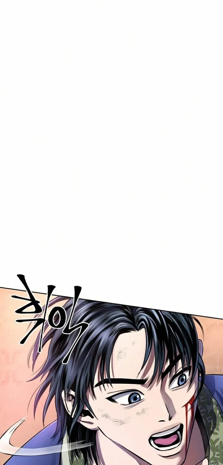 Revenge of Young Master Peng Chapter 26 page 62 - 