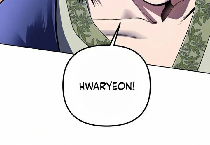 Revenge of Young Master Peng Chapter 26 page 63 - 